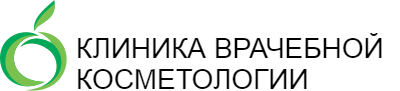 Клиника врачебной косметологии — эстетическая косметология в Уфе