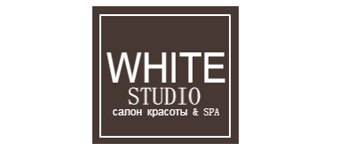 Салон красоты White Studio