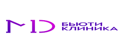 MD Beauty Clinic предлагает эффективные аппаратные, инъекционные, эстетические методики лечения косметологических проблем.