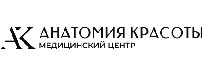 Анатомия красоты