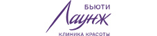 бьюти лаунж