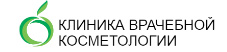логотип клиники